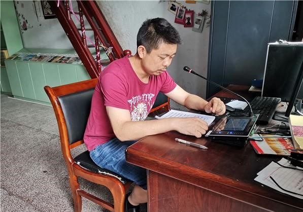 微信图片_20200608155811新 1.jpg