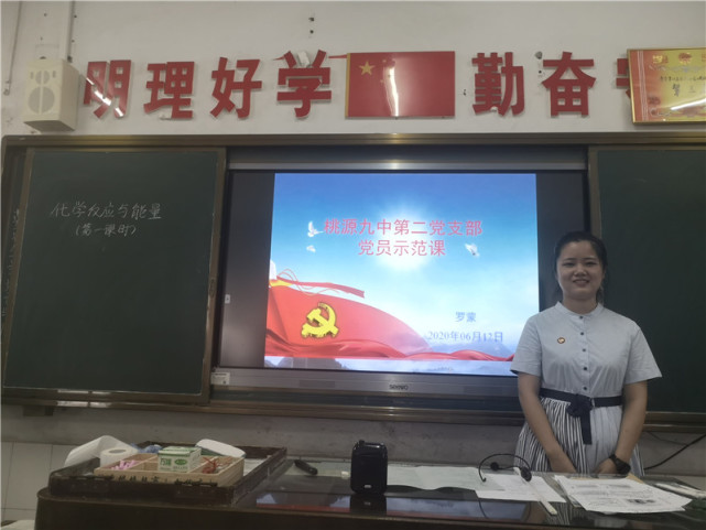 微信图片_20200615164347.jpg