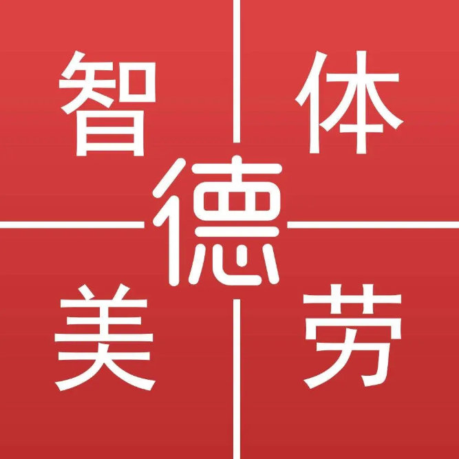 ae2133315ba7d8a6a20fd6cebb17431.png