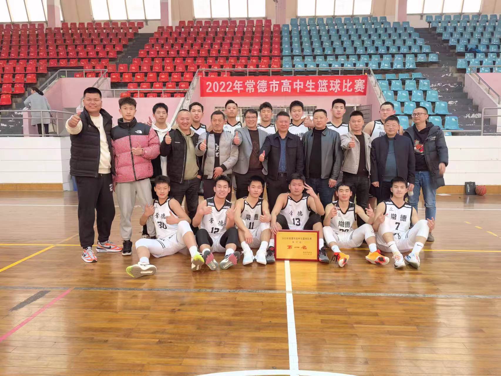 微信图片_20230302154502.jpg