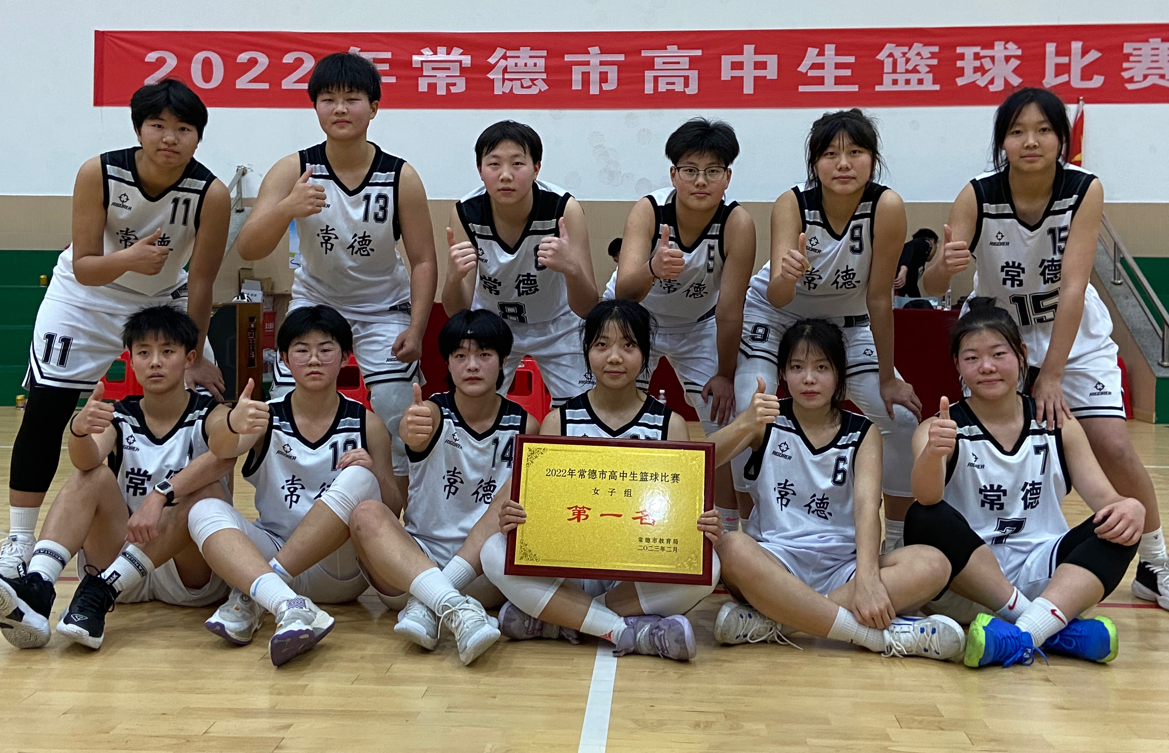 微信图片_20230302154609.jpg