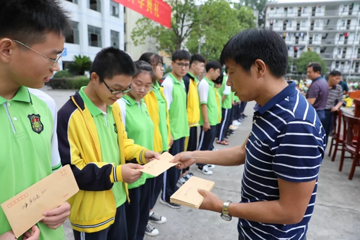 桃源九中开学典礼金秋开学季师生逐梦时