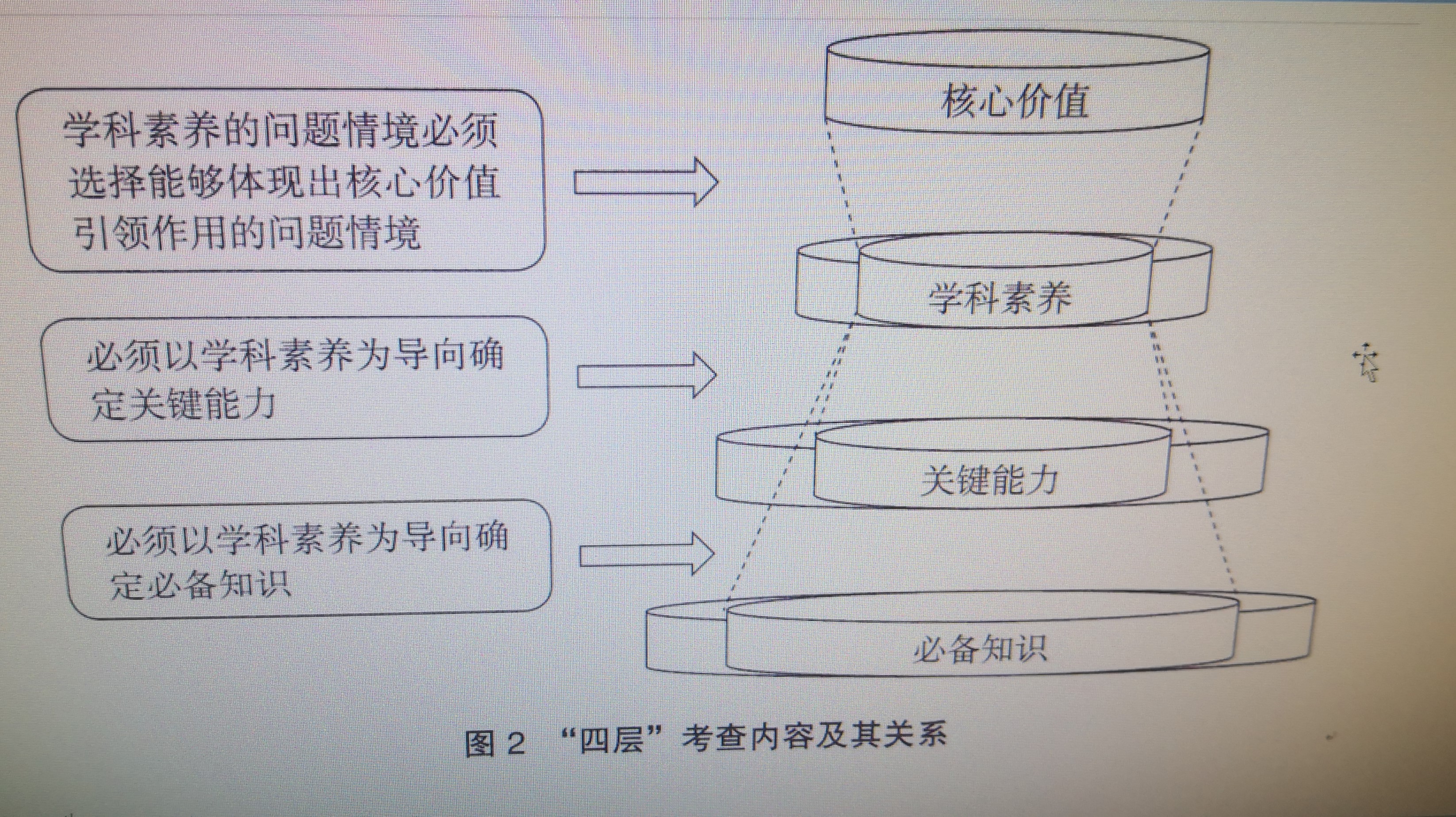 二.jpg