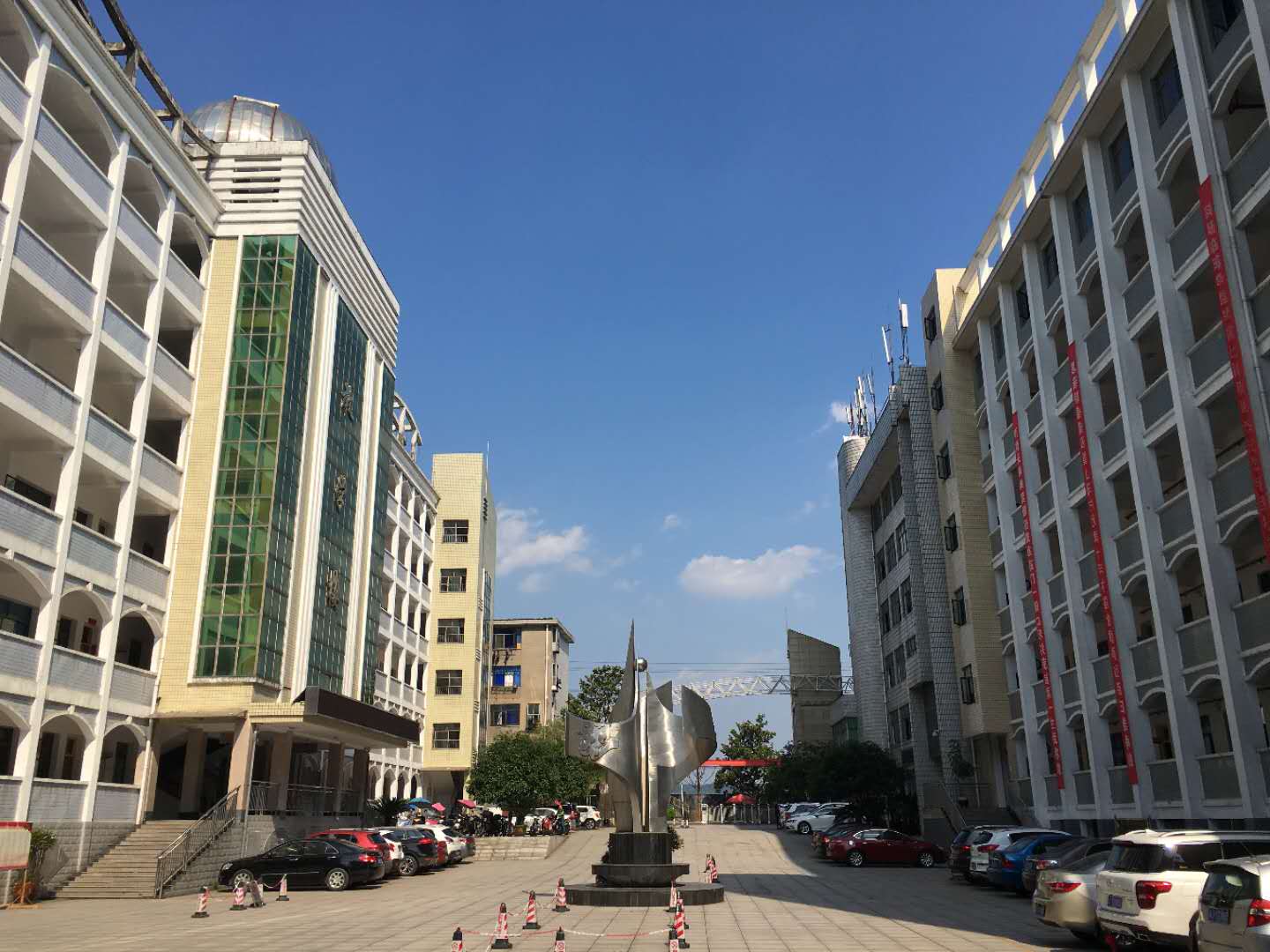 桃源九中2020年体艺特长生招生简章