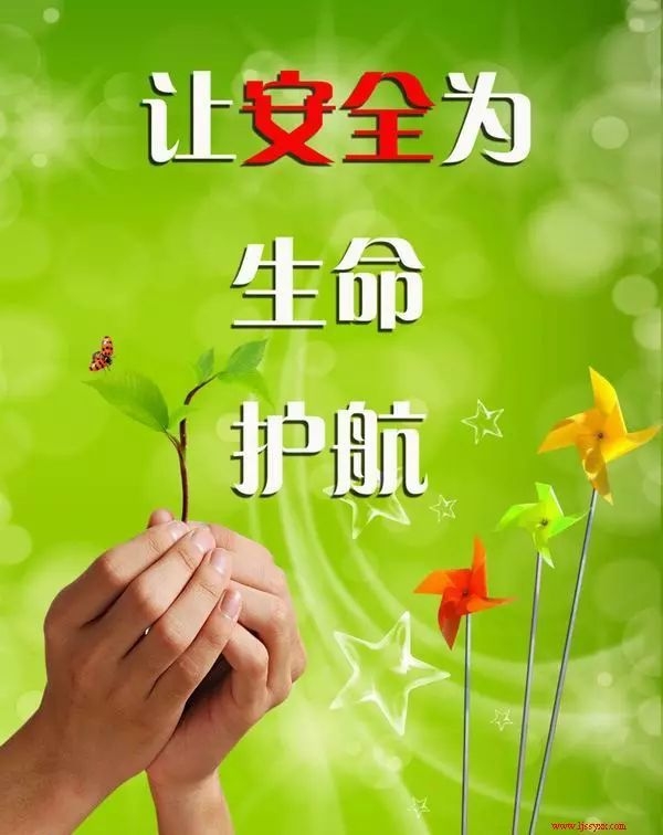 e2d02bd5c135defe91e452cc9994f53.jpg