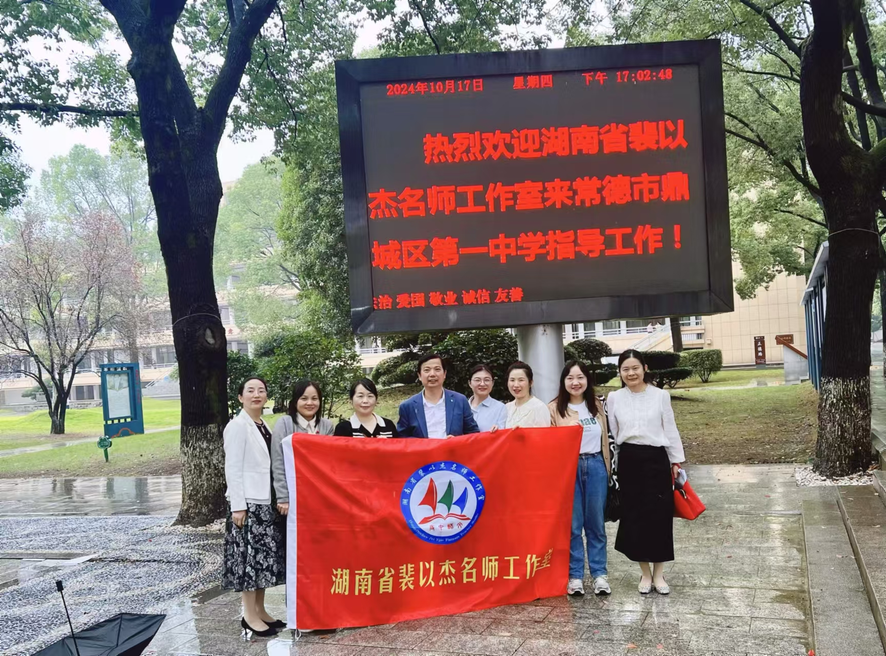 图片3.png