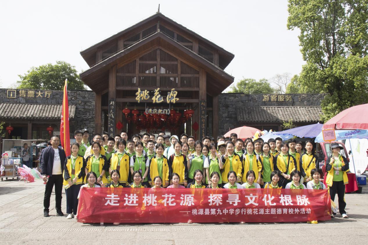 图片4.jpg