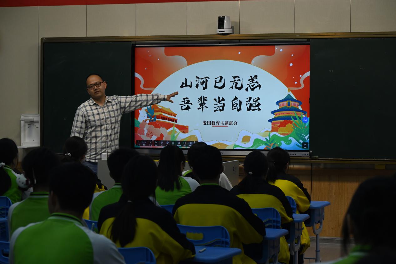 图片2.jpg