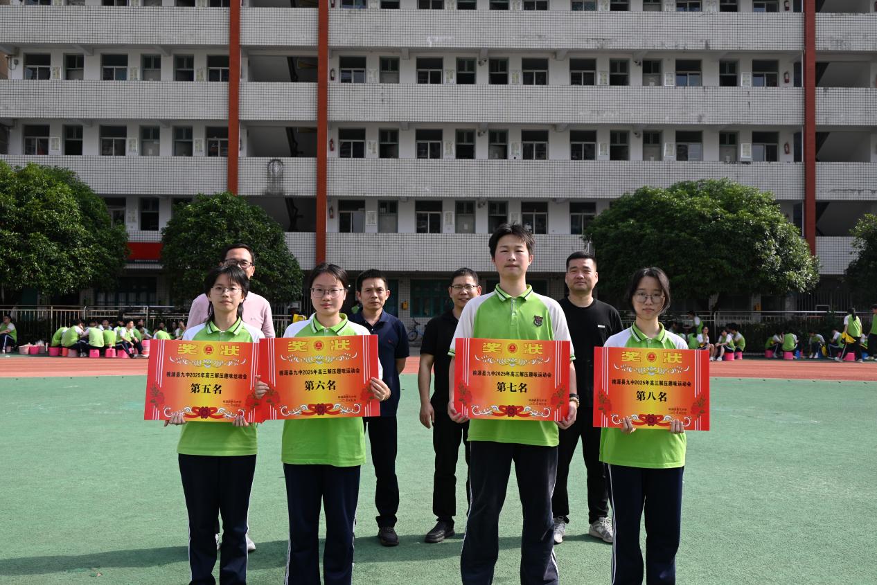 图片3.jpg